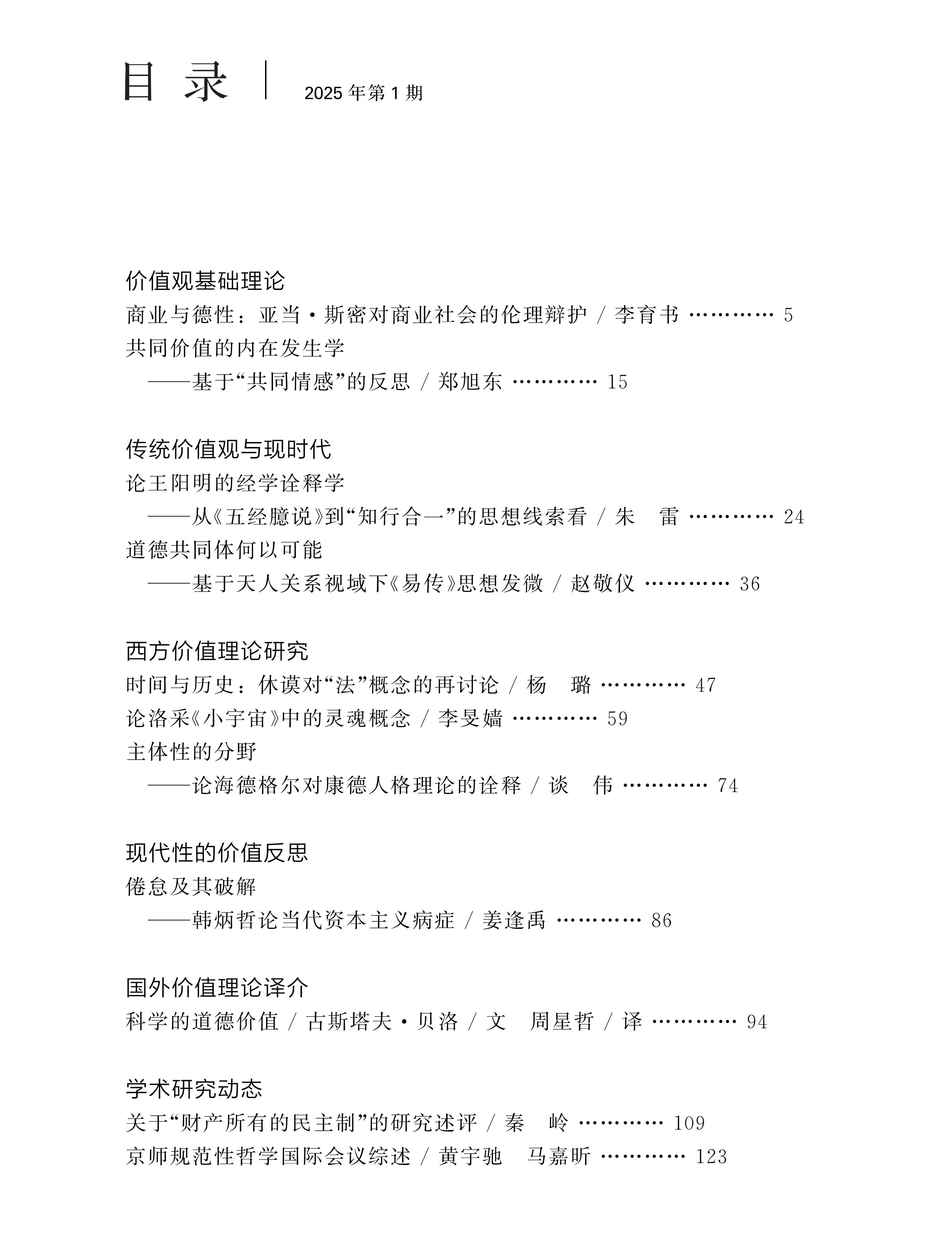 57692bd40bf5af4810231df5271cdcaf.png