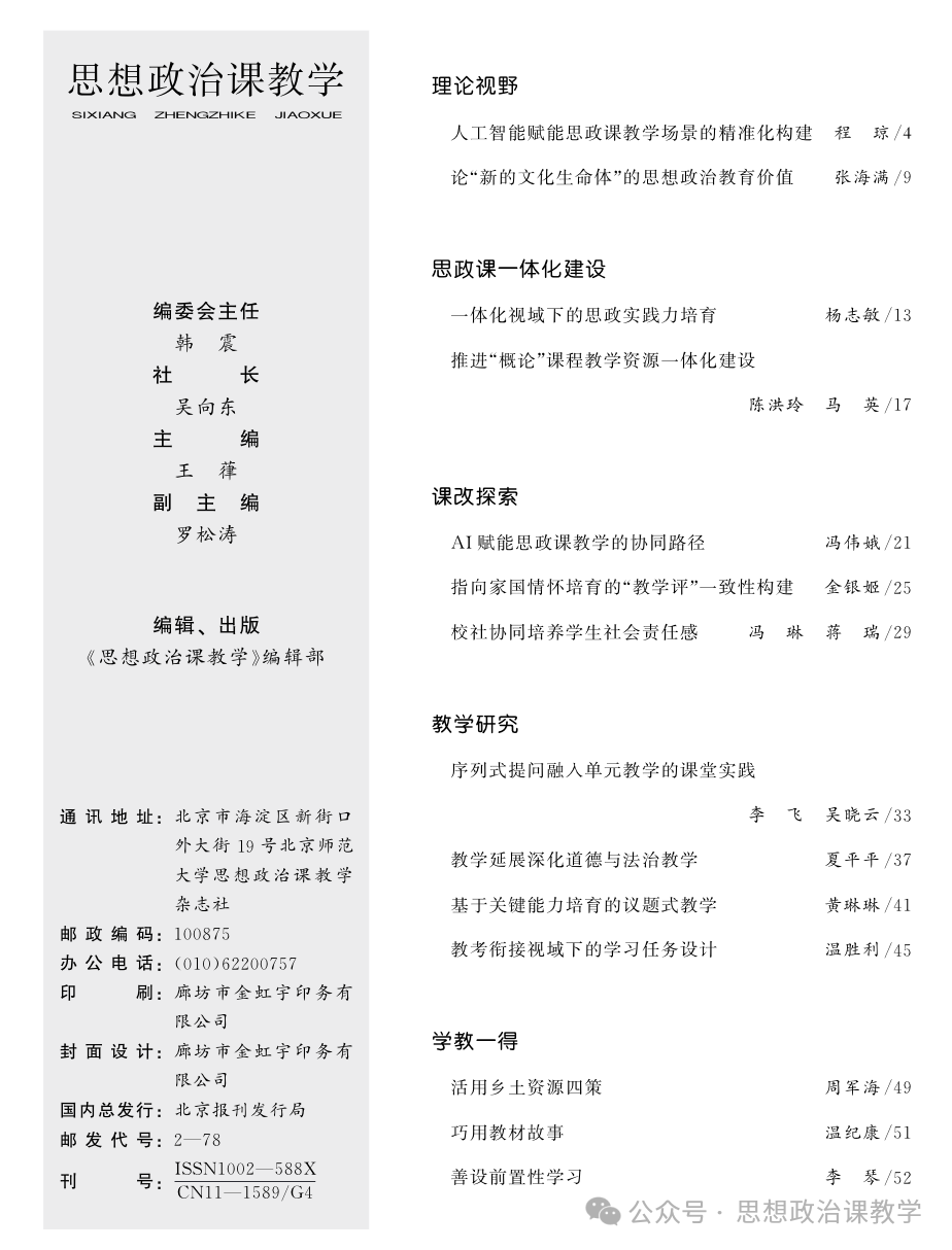 1342cc0cff5330653fc8aff0b904fcc8.png