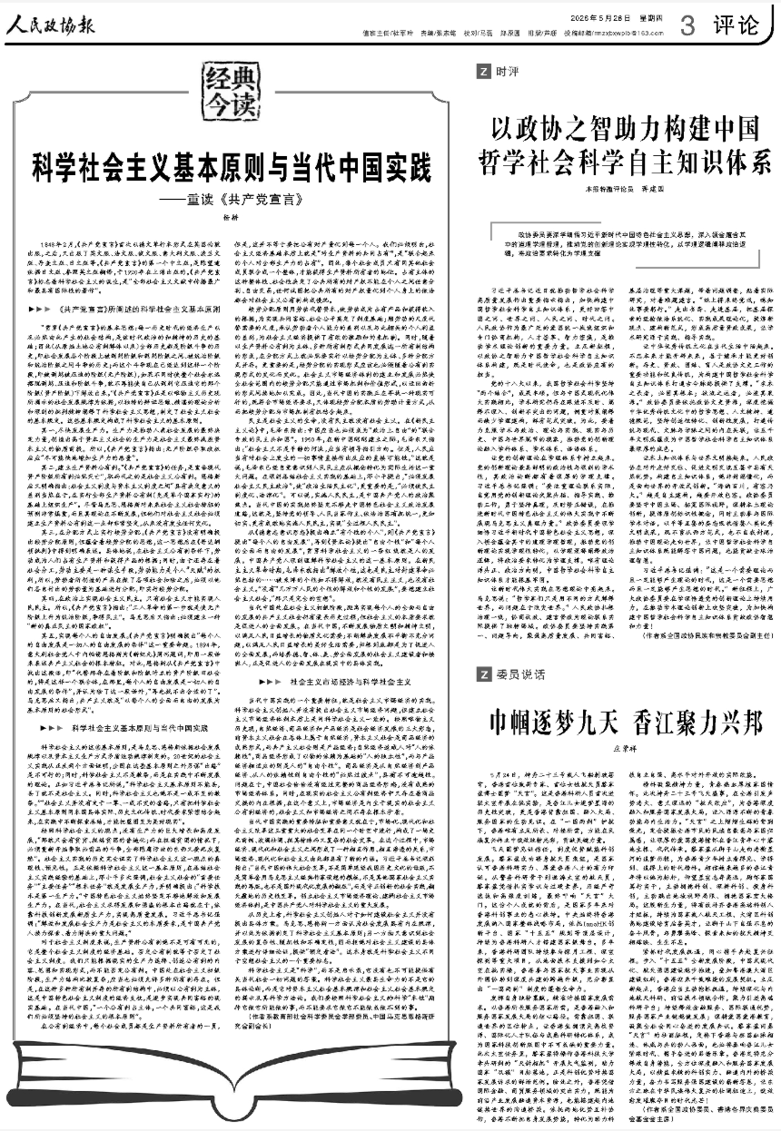 4c61db8bac7f95ceb2337ea623ce0874.png