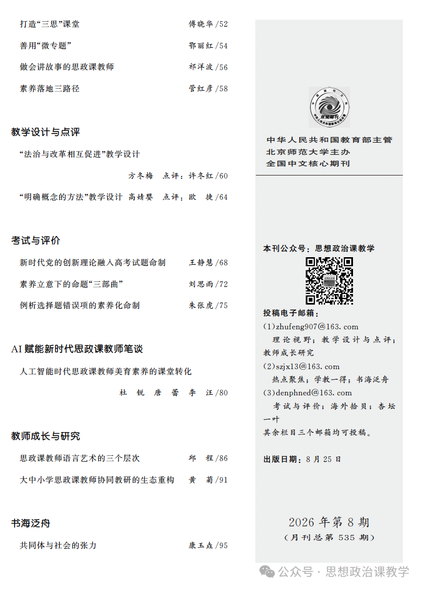 640（1）.png
